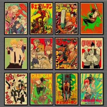 Žago Človek Japonski Anime Retro Plakat Za Bar Otroci Soba Doma Dekor Kakovosti, Slikarstvo, Umetnost, Stensko Slikarstvo Dekor