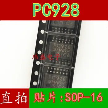 10pcs PC928 SOP-14
