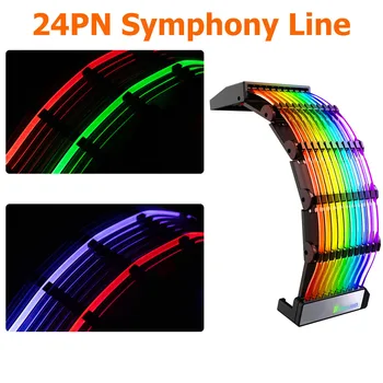 JONSBO Rainbow Bridge DY-1 Symphony 24PIN napajalni kabel 5V ARGB svetlobe sinhronizacija/ali samodejno mavrica svetlobnih učinkov,