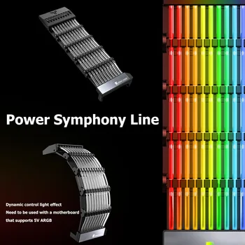 JONSBO Rainbow Bridge DY-1 Symphony 24PIN napajalni kabel 5V ARGB svetlobe sinhronizacija/ali samodejno mavrica svetlobnih učinkov,