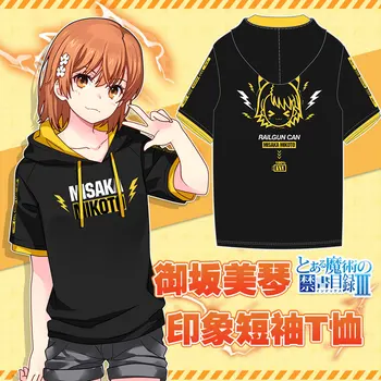 Anime aru majutsu ni indeks Misaka Mikoto Cosplay T-shirt Unisex Hooded Majica Priložnostne Poletje Kratek Rokav Vrhovi