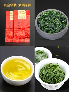 Aroma Aroma Oolong * Plitev Kitajska Anxi Kravato Kuan Guan Yin Čaj Tieguanin Kitajske Čaj za hujšanje, 250 g BOX 19725