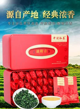 Aroma Aroma Oolong * Plitev Kitajska Anxi Kravato Kuan Guan Yin Čaj Tieguanin Kitajske Čaj za hujšanje, 250 g BOX