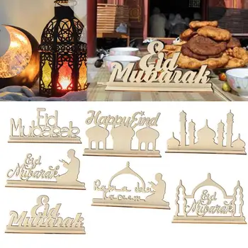 DIY Lesene Eid Mubarak Obesek Ramadana Mubarak Vesel Za notranje Stranke Pomoči Islamskih Ramadana Dekor Muslimanskih Kareem Tabela A9P8 20772