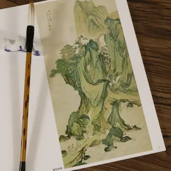 Prostoročno brushwork v Tradicionalni Kitajski slikarstvo knjiga Xie Yi Chen Shao Mei Krajine Risanje Knjiga 21259