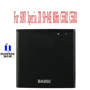 Čisto nov Visoke Kakovosti 2300mAh BA950 Baterija Za SONY Xperia ZR TAKO 04E M36h C5502 C5503 Mobilni Telefon