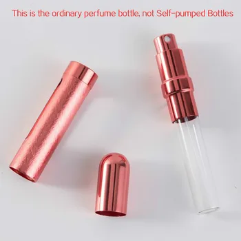 12ML Prenosni Mini Travel Stekleničke Parfuma, Razpršilo se lahko ponovno polnijo Prazne kozmetični Spray Steklenico za Ženske & Moških Spray Vonj po britju