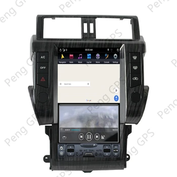 Avto DVD Predvajalnik, GPS Navigacija Za Toyota Land Cruiser Prado-2017 Tesla Slog Android Avto Radio Stereo Multimedijske glavne enote
