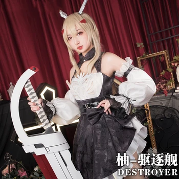 Anime Azur Lane Ayanami Destroyer Gothic Lolita Obleko Stranka Enotno Obleko, Cosplay Kostum Halloween Ženske Brezplačna Dostava 2020New 22115
