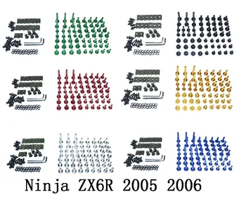 Motorno kolo, Skupaj Oklep Vijaki Komplet za Nadgradnjo Vijaki Za Fit KAWASAKI Ninja ZX6R 2005 2006