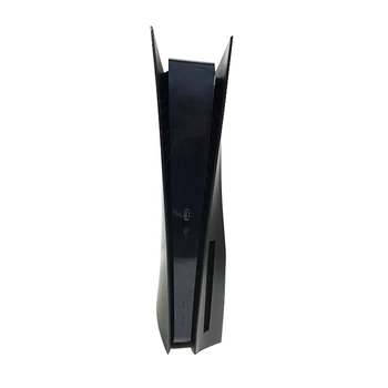 Igralno Konzolo Faceplate Pokrov Zaščitni ovitek za PS5 Disk Edition Kože Zamenjava Lupini Plošča