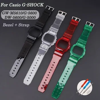 Prozorno Gumo Zapestnica Primeru za Casio G-shock DW5600 GW-5700 DWX-5600 GW-M5610 DW-D5600 Silikonski Watch Band + Ploščo