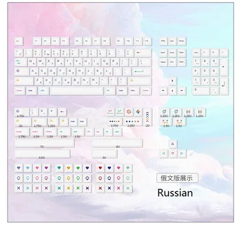 NP profil Dyesub PBT keycaps korejska Japonski, ruski tiskanje keycap 68 84 96 108 postavitve