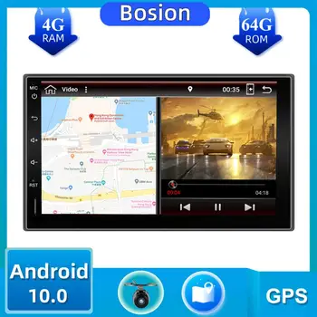 Avto radio, gps, Avdio 2 din android 10.0 avtomobilski stereo sistem kasetni predvajalnik, diktafon, Radio Sprejemnik GPS Navigacija RDS volan nadzor