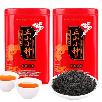 250 g Kitajski Oolong Čaj 5A Wuyishan Rdeči Čaj Longan Lapsang Souchong Črni Čaj Longan in Dimljen Okus Kitajske Čaj Za Darilni Paket