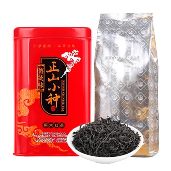 250 g Kitajski Oolong Čaj 5A Wuyishan Rdeči Čaj Longan Lapsang Souchong Črni Čaj Longan in Dimljen Okus Kitajske Čaj Za Darilni Paket