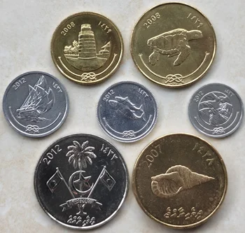 Maldivi kovanec je unc 1 lari-2 rufiyaFull Komplet 7 Kosov Resnično Kovancev Pravi Original Kovanec 23917