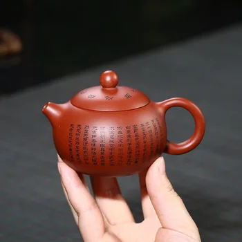 Srce Sutri Xishi, Yixing Dahongpao, Kitajski Čaj, Set,Vijolična Gline,Drinkware,Zisha Pot,Visoka Kakovost