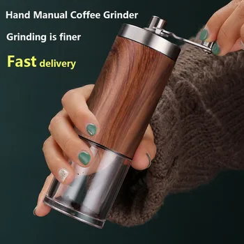 Skandinavski slog priročnik coffee bean mlinček strani mlinček za kavni mlinček za kavo stroj, gospodinjski aparati, majhno roko, mlinček