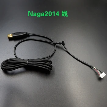Trajen Najlon, USB Kabel Miške Za Razer DeathAdder Elite 3500 2013 1800 Naga Abyssus miška žice power off nadomestne linije