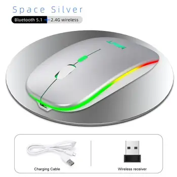 2.4 G Ultra-tanek LED Barvna Osvetlitev Polnjenje Mini Brezžična Miška Izklop USB Optični Ergonomska Gaming Miška Miška za Prenosnik