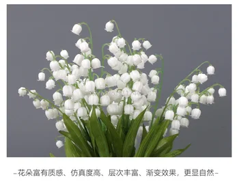 Tovarniški Trgovini Umetno Šmarnice Bele šmarnica Plastični Cvet Umetne Rože Domov Dekoracijo Cvet