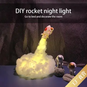 3D Tiskanih Raketa Lučka LED Pisani Oblaki Astronavt Svetilko Z USB Polnilne Otroci Noč Svetlobe Ustvarjalno Darilo Doma Dekoracijo