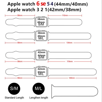Silikonski Trak Za Apple Watch band 44 mm 40 mm 38 mm 42mm Gume pasu correa manšeta Šport zapestnica iWatch series 3 4 5 jv 6