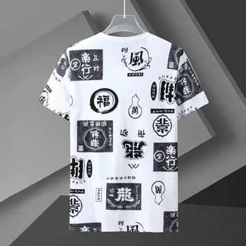 Kitajski Tisk Tshirts Moških Oversize Tees Vrhovi Poletje Vrečasta T-majice Moški Ulične Mode Grafiti Kratek Rokav Plus Velikost 10XL
