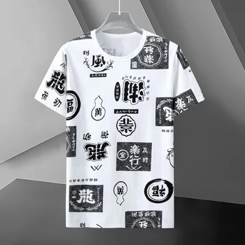 Kitajski Tisk Tshirts Moških Oversize Tees Vrhovi Poletje Vrečasta T-majice Moški Ulične Mode Grafiti Kratek Rokav Plus Velikost 10XL