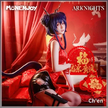 Monenjoy Arknights Chen Cosplay Kostum Igre Ch en Hui-chieh Večna Afterglow Cos Cheongsam