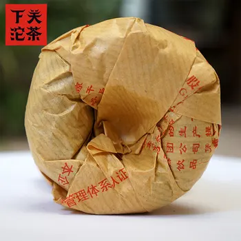 Xiaguan Tuo Kitajska Cha 2017 Leto Yunnan Xia Guan Plitev Tuocha Pu-erh 100 g Box