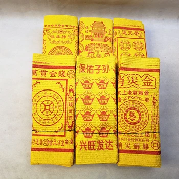 100 stanja Zlati Kitajski Joss papirnati Denar Pekel Banka Ugotavlja, da Je Qingming Festival Burning Papir Žrtvovati Izdelki Spominska knjiga
