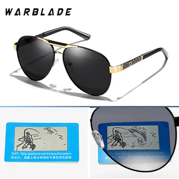 WarBLade Mens Polarizirana Sončna Očala Za Športe Na Prostem, Vožnja Polaroid Sončna Očala Gafas De Sol Moških Pilotni Kovinski Okvir Sončna Očala