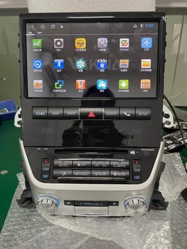 Android 6+128GB Vodja Enote Za Toyota Landcruiser GXR VXR 2008-2021 Navpično Zaslonu avtoradia Multimedijski Predvajalnik, GPS Navigacijo 30445
