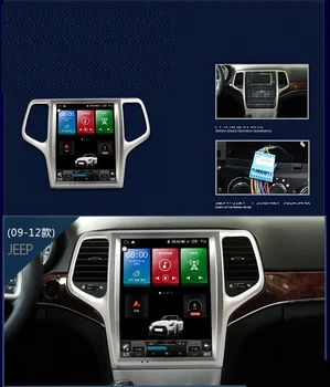 Za Jeep Grand Cherokee 2008-2020 Avto GPS Navigacija forAuto Stereo 8+128GB Android Radio Multimedijski Predvajalnik, magnetofon 30786