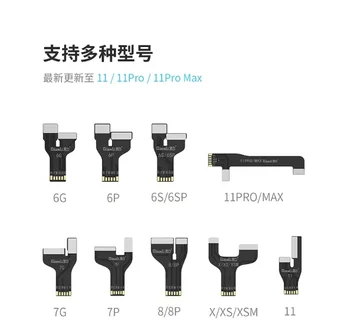 Qianli iPower Pro Max Kabel z ON/OFF Stikalo za iPhone 11 pro max 6 6S 7 7P 8 8P X XS XSMAX XR DC Power Control Test Kabel