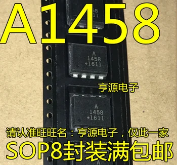 5pieces A1458 HCPL-1458 HCNW1458 HCPL1458 SOP8 31274