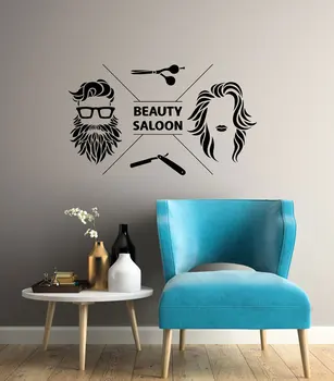 Kozmetični salon vinil snemljiv trendom stenske nalepke, cvet, frizerski salon frizerski trgovini lase stilist moških in žensk nalepke MF09