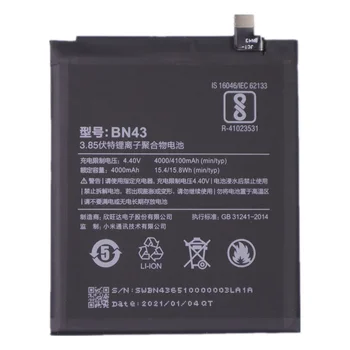 2021 BN43 Baterija 4000 mah Za Xiaomi Redmi Opomba 4X / Opomba 4 globalni Snapdragon 625 Visoko Zmogljivost Batteria + Orodja