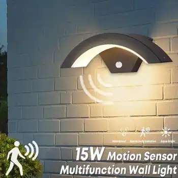Moden vodoodporna LED Stenska Svetilka Zunanji Senzor Gibanja Smart LED Stensko Luč, Vrt, Dvorišče Travnik Verandi Rov Stenske Luči Pozornosti