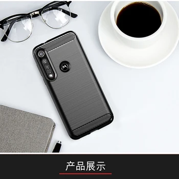 Ogljikovih vlaken Kritje Shockproof Primeru Telefon Za Motorola Moto G8 E6 E5 G6 G7 Igrajo Plus Eno Makro Dejanje E6s Zoom Kritje Odbijača Primeru