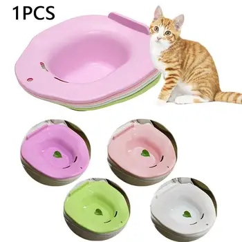 1PC Plastičnih Mačka Toaletni Komplet Usposabljanje Čiščenje Sistema Usposabljanja Steljo Hišnih Ljubljenčkov Pladenj Neznatan Pisoar Zaloge Wc Pladenj Barve S R8G8 36507