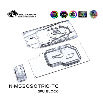 Bykski PC hladilne vode GPU Vode Blok hladilnik Za GIGABYTE RTX 3080 GAMING OC 3X 10 G/3090 OREL OC/TURBO N-MS3090TRIO-TC 37587