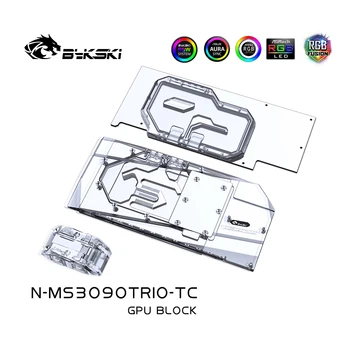 Bykski PC hladilne vode GPU Vode Blok hladilnik Za GIGABYTE RTX 3080 GAMING OC 3X 10 G/3090 OREL OC/TURBO N-MS3090TRIO-TC