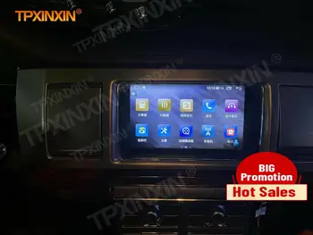 8+64 G Carplay Android 10 Večpredstavnostna Stereo Sprejemnik Za Jaguar XF XFL 2012 2013 GPS Navi Radio, Video, Audio Vodja Enote