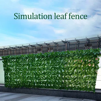 Umetni Hedge Simulirani Ivy Listi Ograjo Zasebnost Zaslon Pokrov Vrt Stenske Dekorativne Trellis Umetno Travo Očesa Podloga