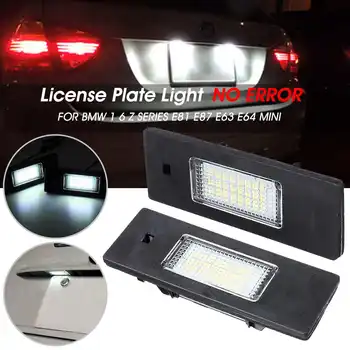 2X LED Avto Številko registrske Tablice Svetloba Svetilke brez Napak za BMW E81 E87 E63 E64 M6 E85 E86 E9 Z4 F20 F21 F06 F12 F13 Mini Cooper