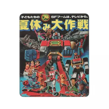 Popy 1978 Humor Mouse Pad Ultraman Japonski Anime Rider Junak Robot Kaiju Lockedge MousePad Gume PC Tabela Okrasni Pokrov