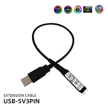 USB Na 5V3PIN Converter Expandsion Skladu Matično ploščo Za IO Prenos Kabel Ročni Krmilnik-RGB 5V USB Napajalni Adapter 39427